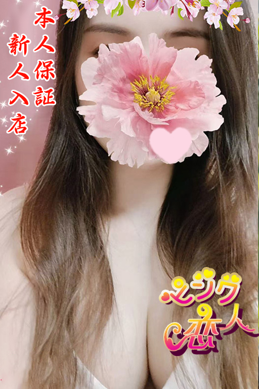3986女孩.jpg